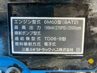 画像小 5枚目